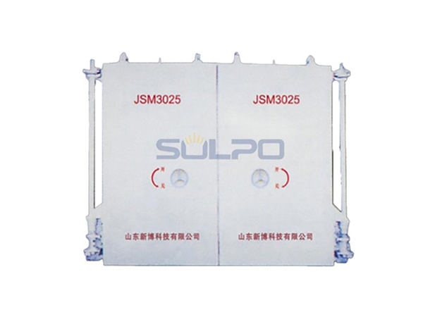 降（jiàng）落式雙扇防護（hù）門