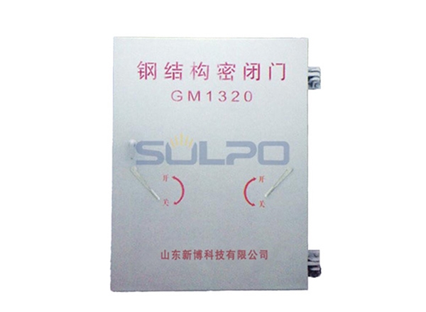 單（dān）扇防護密閉（bì）門